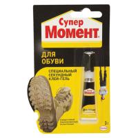 Клей обувной моментальный Супер МОМЕНТ, 3 г, отрывная мультикарта