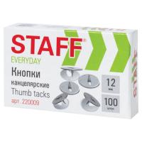 Кнопки канцелярские STAFF "EVERYDAY", 12 мм х 100 шт., РОССИЯ, в картонной коробке