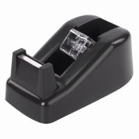 Диспенсер для клейкой ленты BRAUBERG настольный, утяжеленный, средний, 440014 Диспенсер для клейкой ленты BRAUBERG настольный, утяжеленный, средний, 440014