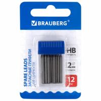 Грифели запасные для циркуля BRAUBERG, 12 шт. по 24 мм, HB, толщина 2 мм, блистер