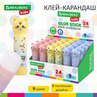 Клей-карандаш "Пастельные зверята: мышка, тигр, бегемот", 9 г, фигурный колпачок, BRAUBERG KIDS