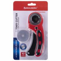 Нож раскройный роликовый 45 мм BRAUBERG PROFESSIONAL, 4 лезвия в комплекте, резиновые вставки