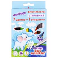 Фломастеры стираемые ЮНЛАНДИЯ "ЮНЫЙ ВОЛШЕБНИК", 7 цветов+1 стиратель, ударопрочный наконечник, вентилируемый колпачок, картон