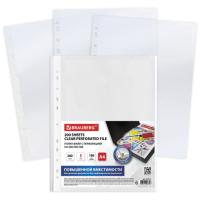 Папки-файлы перфорированные БОЛЬШОЙ ВМЕСТИМОСТИ до 250 листов, A4, КОМПЛЕКТ 5 шт., 180 мкм, BRAUBERG