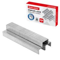 Скобы для степлера №23/8, 1000 штук, BRAUBERG, от 10 до 40 листов