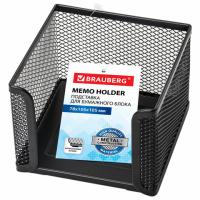 Подставка для бумажного блока BRAUBERG "Germanium", металлическая, 78*105*105 мм, черная