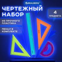 Набор чертежный большой BRAUBERG "FRUITY" (линейка 30 см, 2 треугольника, транспортир), ассорти, пенал