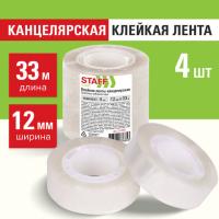 Клейкие ленты 12 мм х 33 м канцелярские STAFF CLASSIC, КОМПЛЕКТ 4 шт., прозрачные, 271260 Клейкие ленты 12 мм х 33 м канцелярские STAFF CLASSIC, КОМПЛЕКТ 4 шт., прозрачные, 271260