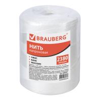 Нить капроновая (полиамидная) для прошивки документов, диаметр 1 мм, длина 2380 м, BRAUBERG