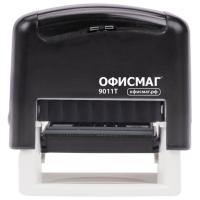 Штамп стандартный ОФИСМАГ "КОПИЯ ВЕРНА", оттиск 38х14 мм, "Printer 9011T"