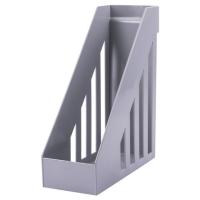 Лоток вертикальный для бумаг, увеличенная ширина (277х100х290 мм), BRAUBERG-MAXI, серый, 231051 Лоток вертикальный для бумаг, увеличенная ширина (277х100х290 мм), BRAUBERG-MAXI, серый, 231051