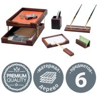 Набор подарочный настольный BESTAR "Apollon" из дерева, 6 предметов, цвет "орех"