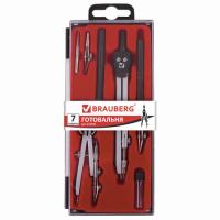 Готовальня BRAUBERG "Architect", 7 предметов: циркуль + кронциркуль с рейсфедором, рейсфедер + держатель, 2 вставки, грифель