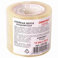 Клейкие ленты 12 мм х 33 м канцелярские ОФИСМАГ, комплект 4 шт., прозрачные, гарантированная длина, 223126 Клейкие ленты 12 мм х 33 м канцелярские ОФИСМАГ, комплект 4 шт., прозрачные, гарантированная длина, 223126
