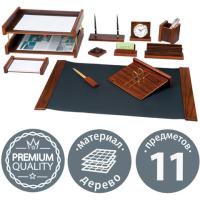 Набор подарочный настольный BESTAR "Platon" из дерева, 11 предметов, цвет "орех"