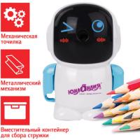 Точилка механическая ЮНЛАНДИЯ "Юнландик в Космосе", корпус белый с голубым