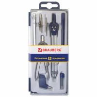 Готовальня BRAUBERG "Student Oxford", 8 предметов: наполнение-1, пенал с подвесом