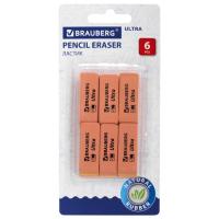 Ластики BRAUBERG "Ultra" НАБОР 6 шт., размер ластика 41х14х8 мм, оранжевые, натуральный каучук