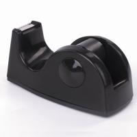 Диспенсер для клейкой ленты BRAUBERG настольный, утяжеленный, средний, черный, 11,8х5х5 см, 440142 Диспенсер для клейкой ленты BRAUBERG настольный, утяжеленный, средний, черный, 11,8х5х5 см, 440142