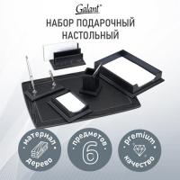 Набор настольный GALANT "Black Hawk" из дерева, 6 предметов, цвет "чёрный дуб"