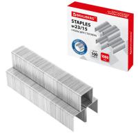 Скобы для степлера №23/15, 1000 штук, BRAUBERG, от 40 до 100 листов