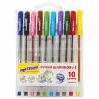 Ручки шариковые масляные ЮНЛАНДИЯ "КЛАССНАЯ", НАБОР 10 цветов, узел 0,7 мм, линия письма 0,35 мм