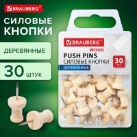 Силовые кнопки-гвоздики BRAUBERG WOOD, деревянные, 30 штук, 10 мм