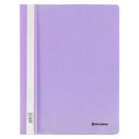 Скоросшиватель пластиковый BRAUBERG "Pastel" А4, 130/180 мкм, лиловый