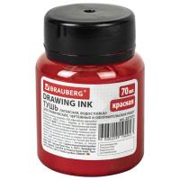 Тушь чертежная BRAUBERG, 70 мл, красная, водостойкая, латексная (черчение, графика, оформление)