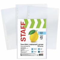 Папки-файлы перфорированные, А4, STAFF "ЭКОНОМ", КОМПЛЕКТ 100 шт., матовые, 45 мкм