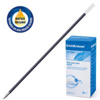 Стержень шариковый масляный ERICH KRAUSE "Ultra", 140мм, СИНИЙ, узел 0,7 мм, линия письма 0,35 мм