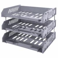 Лотки горизонтальные для бумаг, КОМПЛЕКТ 3 шт., 335х232х246 мм, серый, BRAUBERG FILE