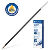 Стержень шариковый масляный BRAUBERG "Oil Base", 140 мм, СИНИЙ, игольчатый узел 0,7 мм, линия письма 0,35 мм