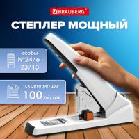 Степлер ЭНЕРГОСБЕРЕГАЮЩИЙ МОЩНЫЙ № 24/6 - 23/13 BRAUBERG "ONE MOMENT", до 100 листов БЕЗ УСИЛИЙ