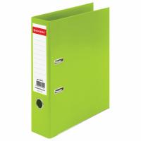 Папка-регистратор BRAUBERG "EXTRA", 75 мм, салатовая, двустороннее покрытие пластик, металлический уголок