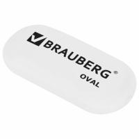 Ластик BRAUBERG "Oval", 55х23х10 мм, белый, овальный
