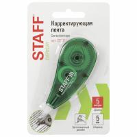 Корректирующая лента STAFF EVERYDAY, 5 мм х 5 м, корпус зеленый, блистер