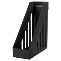 Лоток вертикальный для бумаг, увеличенная ширина (277х100х290 мм), BRAUBERG-MAXI, черный