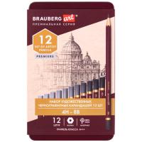 Карандаши чернографитные художественные 4H-8B, НАБОР 12 шт., В ПЕНАЛЕ, BRAUBERG ART "PREMIERE"