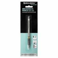 Карандаш механический 0,5 мм, BRAUBERG "Black Jack", металлический корпус, ластик, резиновый грип