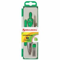 Готовальня BRAUBERG "Klasse", 4 предмета: циркуль 125 мм, рейсфедерная вставка + держатель, грифель