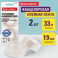 Клейкие ленты 19 мм х 33 м канцелярские BRAUBERG, комплект 2 шт., прозрачные, гарантированная длина, европодвес, 221695 Клейкие ленты 19 мм х 33 м канцелярские BRAUBERG, комплект 2 шт., прозрачные, гарантированная длина, европодвес, 221695