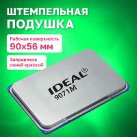 Штемпельная подушка TRODAT IDEAL, 90х56 мм, металлический корпус, синяя, 9071Мс