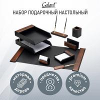 Набор настольный GALANT "Sirius" из дерева, 8 предметов, цвет "орех/чёрный"