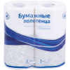 005c3aea73dd42cef514562a84fabc01