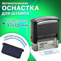 Оснастка для штампа, размер оттиска 47х18 мм, синий, TRODAT IDEAL 4912 P2, подушка в комплекте