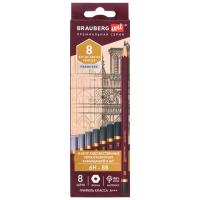 Карандаши чернографитные профессиональные 6H-8B НАБОР 8 штук, BRAUBERG ART "PREMIERE"