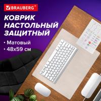 Коврик-подкладка настольный 480х590 мм, матовый, 0,8 мм, BRAUBERG, 238303
