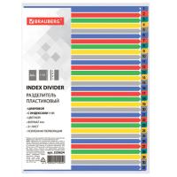 Разделитель пластиковый широкий BRAUBERG А4+, 31 лист, цифровой 1-31, оглавление, цветной