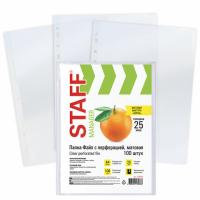 Папки-файлы перфорированные А4 STAFF "ЭКОНОМ", КОМПЛЕКТ 100 шт., матовые, 25 мкм